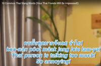 Thai slangs