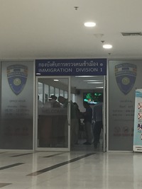 オーバーステイ 2018/05/03 17:06:30