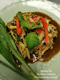2025.3.21Cooking Zoom online