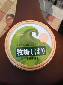 お城祭り【回顧録】~後編~