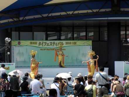 第8回タイフェスティバル2010大阪①