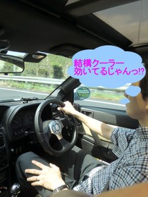 御茶ノ水で12時・・・