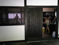 森物語村・・・体験記2