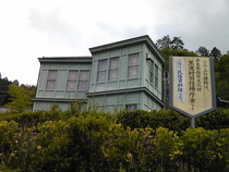 森物語村・・・体験記2