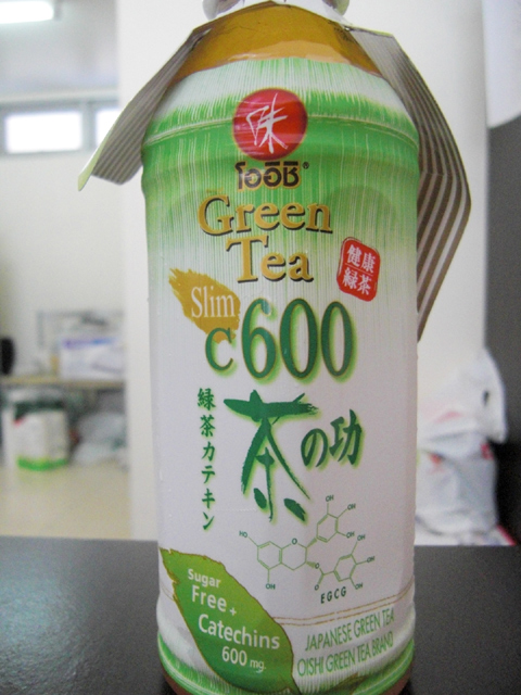 OISHI GREEN TEA -Slim C600-