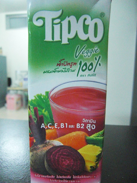Tipco -Beetroot-