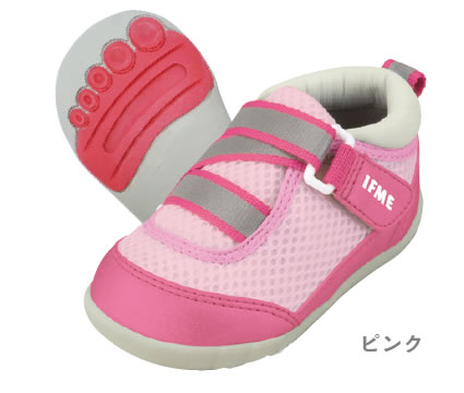 IFME Baby 22-2921