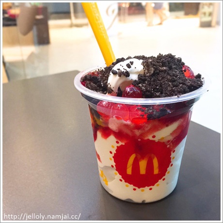 Mc Parfait ไอศกรีมตามใจฉัน