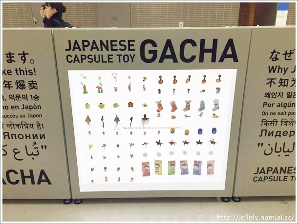 สูญเสียกันไปเท่าไหร่กับ Gachapon พาชมตู้กาชาปองด่านแรกและด่านสุดท้ายที่สนามบินนาริตะ