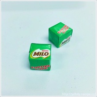 Milo Cube ไมโลก้อนจิ๋วแบบ Cute Cute