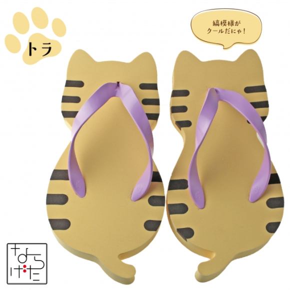 แจกความน่ารักด้วยรองเท้าเกี๊ยะแมวเหมียว สินค้าใหม่รับหน้าร้อนที่ญี่ปุ่น