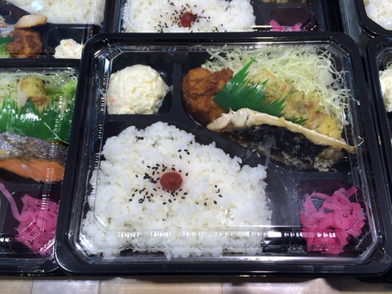 地域密着型スーパーの手作り250円弁当 「Bi・an・can(ビアンカン)」-静岡県浜松市 地域密着型スーパーの手作り250円弁当 「Bi・an・can(ビアンカン)」-静岡県浜松市