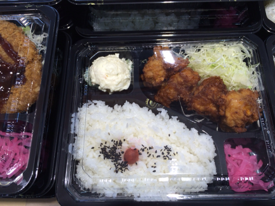 地域密着型スーパーの手作り250円弁当 「Bi・an・can(ビアンカン)」-静岡県浜松市 地域密着型スーパーの手作り250円弁当 「Bi・an・can(ビアンカン)」-静岡県浜松市