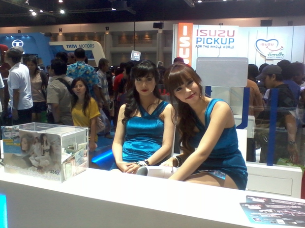 Motor Expo 2011