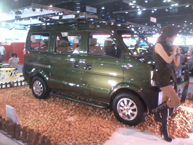 Motor Expo 2011