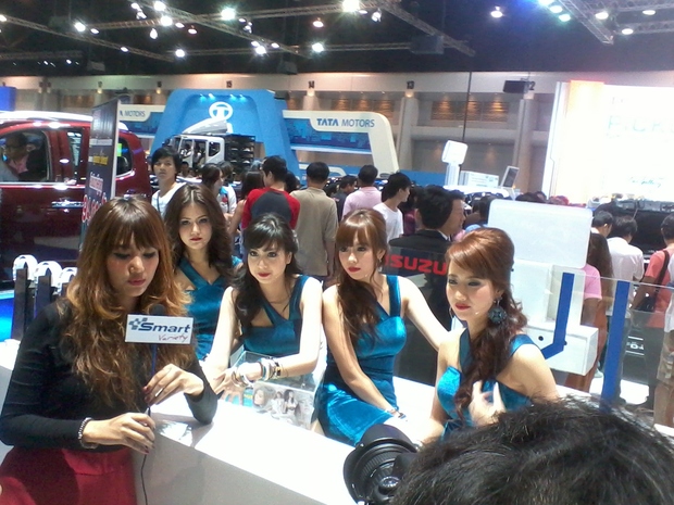 Motor Expo 2011