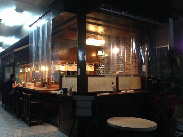那覇・昼飲み部 ≪ パーラー 小やじ ≫ 那覇・昼飲み部 ≪ パーラー 小やじ ≫