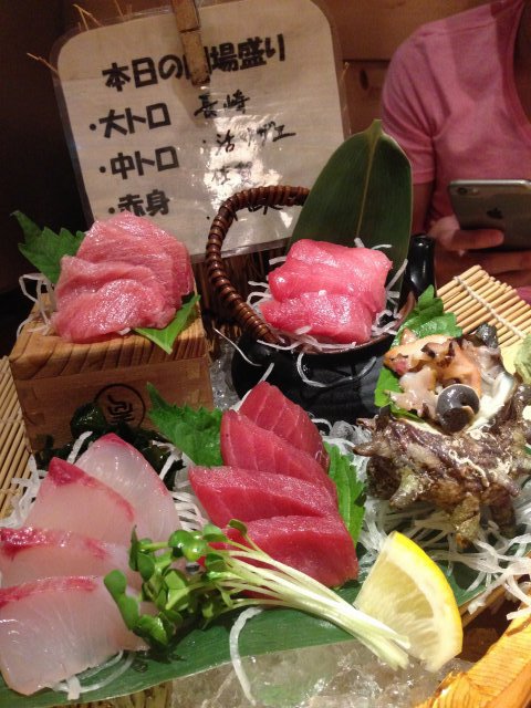 那覇で魚を食べるならココ!魚島屋 那覇で魚を食べるならココ!魚島屋