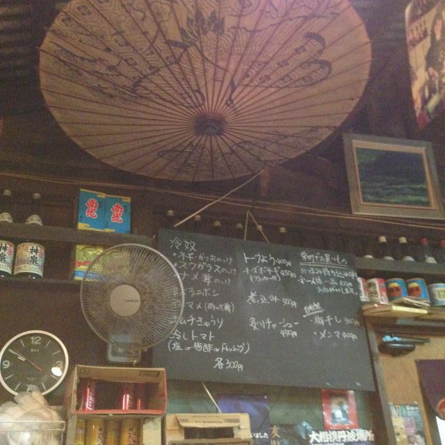 栄町ボトルネックで〆の沖縄そばに悶絶。 栄町ボトルネックで〆の沖縄そばに悶絶。
