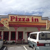 ピザ イン オキナワ （Pizza in Okinawa）　1050円でピザをこれでもかと言うくらい食べてきた