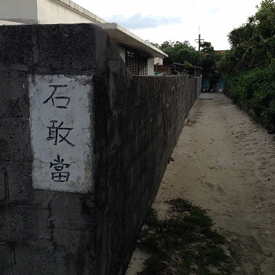 那覇からいける離島・阿嘉島。圧倒的に自然しかない休日を過ごすことができます。景色編 那覇からいける離島・阿嘉島。圧倒的に自然しかない休日を過ごすことができます。景色編