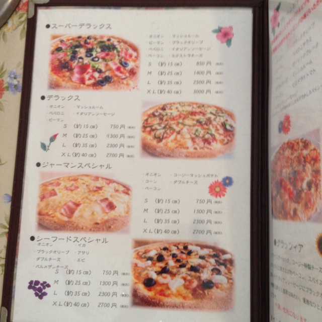 沖縄・中部で焼きたてのピザ食べるなら、Kozys Pizzaへレッツゴー! 沖縄・中部で焼きたてのピザ食べるなら、Kozys Pizzaへレッツゴー!