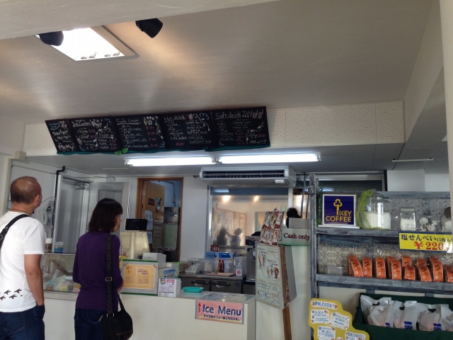 GALA青い海でソフトクリーム食べてきた! GALA青い海でソフトクリーム食べてきた!