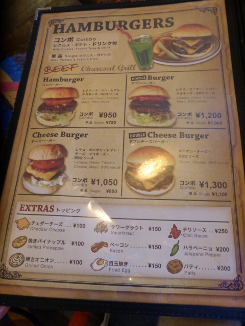 北谷 ≪ ゴーディーズ GORDIE’S ≫ アメリカ人に混ざってハンバーガー食べてきました 北谷 ≪ ゴーディーズ GORDIE’S ≫ アメリカ人に混ざってハンバーガー食べてきました