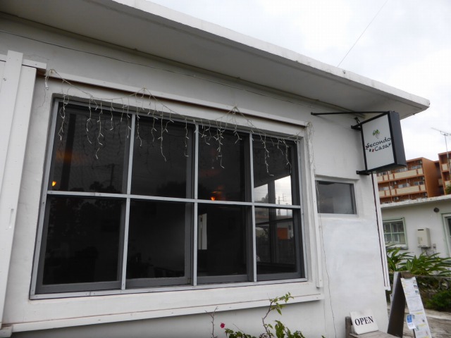 浦添・外人住宅 ≪セコンドカーサ Second Casa≫ 12月にオープンしたばかりのイタリア料理屋さんでランチしてきた 浦添・外人住宅 ≪セコンドカーサ Second Casa≫ 12月にオープンしたばかりのイタリア料理屋さんでランチしてきた