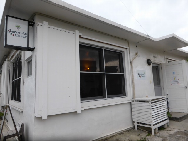 浦添・外人住宅 ≪セコンドカーサ Second Casa≫ 12月にオープンしたばかりのイタリア料理屋さんでランチしてきた 浦添・外人住宅 ≪セコンドカーサ Second Casa≫ 12月にオープンしたばかりのイタリア料理屋さんでランチしてきた