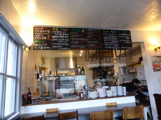 浦添・外人住宅 ≪セコンドカーサ Second Casa≫ 12月にオープンしたばかりのイタリア料理屋さんでランチしてきた 浦添・外人住宅 ≪セコンドカーサ Second Casa≫ 12月にオープンしたばかりのイタリア料理屋さんでランチしてきた