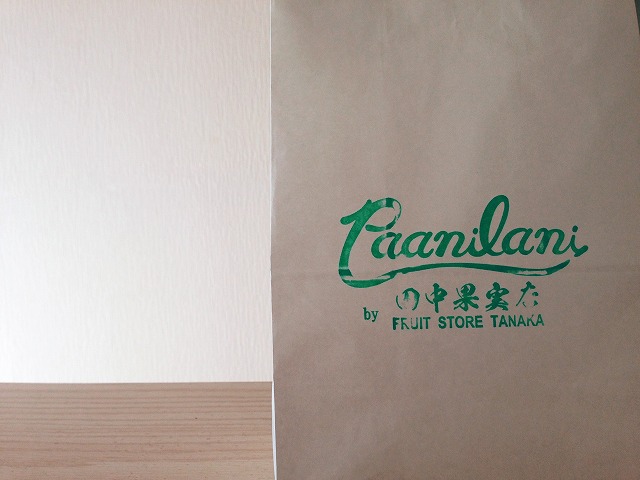 恩納村 《田中果実店》 ハワイアン気分になれるお店のマフィンを食べてみた 恩納村 《田中果実店》 ハワイアン気分になれるお店のマフィンを食べてみた