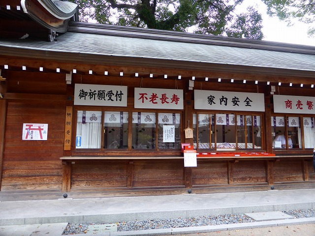 福岡・博多 《櫛田神社》 見どころたくさんの神社を観光してきた 福岡・博多 《櫛田神社》 見どころたくさんの神社を観光してきた