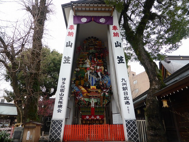 福岡・博多 《櫛田神社》 見どころたくさんの神社を観光してきた 福岡・博多 《櫛田神社》 見どころたくさんの神社を観光してきた