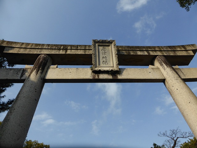 佐賀・唐津神社に行ってきた 佐賀・唐津神社に行ってきた