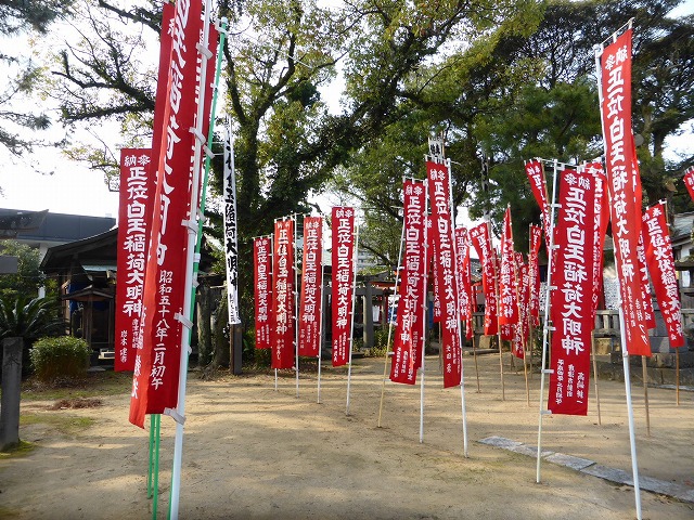 佐賀・唐津神社に行ってきた 佐賀・唐津神社に行ってきた