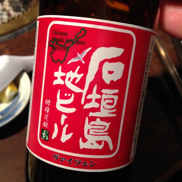 石垣島 《焼肉 石垣島きたうち牧場 美崎店》 石垣島で育てられた和牛をたらふく食べてきた! 石垣島 《焼肉 石垣島きたうち牧場 美崎店》 石垣島で育てられた和牛をたらふく食べてきた!