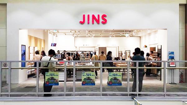 เข้าร้านตัดแว่นที่ญี่ปุ่น กับ JiNS ร้านแว่นสไตล์มินิมอล