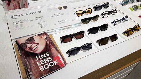 เข้าร้านตัดแว่นที่ญี่ปุ่น กับ JiNS ร้านแว่นสไตล์มินิมอล