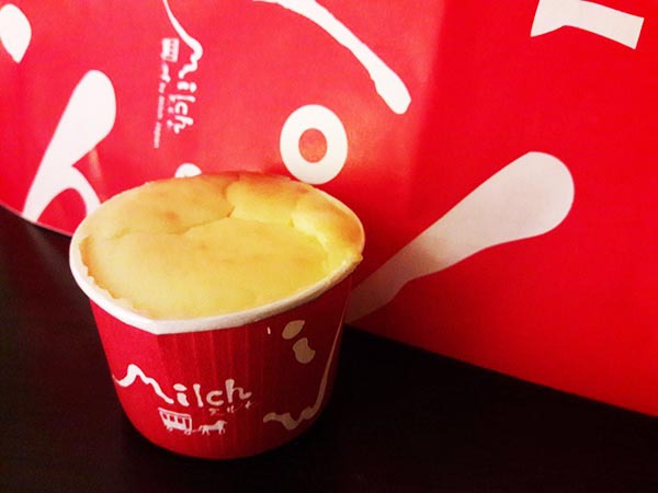 Milch Cheese Cup