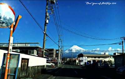 Mt.Fuji 2016.02.16 Mt.Fuji 2016.02.16
