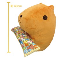 ตุ๊กตาหมอนรองแขน PC cushion