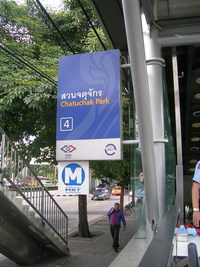 Civil Aviation TrainingCenter