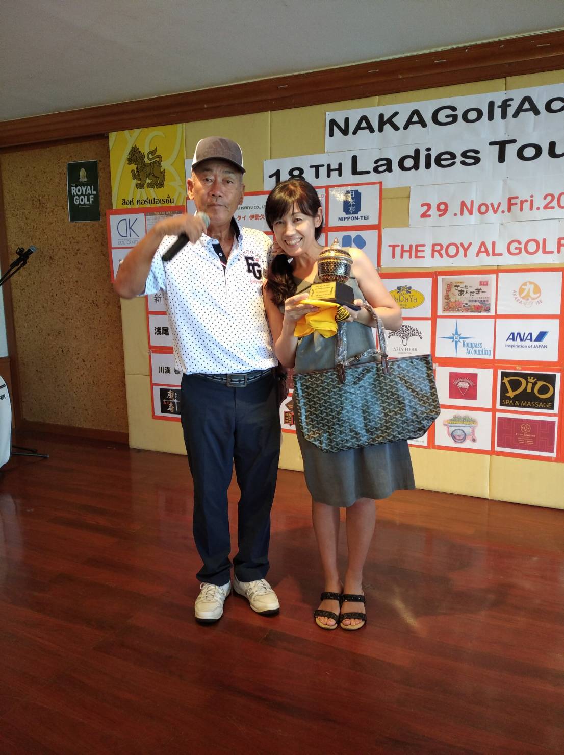 NAKA Golf Academy 18 Ladies Tournament開催