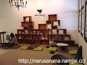 ฟินเฟ่อกับ Mohu Mohu Café ฟินเฟ่อกับ Mohu Mohu Café