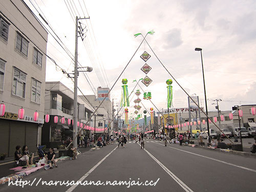 Japan Trip 2015 : Ep05 Hokkai Heso Matsuri เทศกาลเต้นระบำพุงดึ๋งดั๋งแห่งเมืองฟุราโนะ