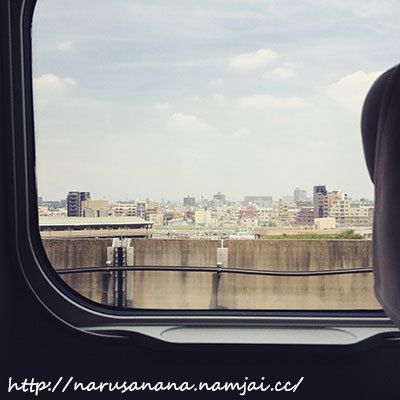 Japan Trip 2015 : Ep01 กว่าจะเดินทางถึงฮอกไกโดด้วยรถไฟนี่มันไม่ง่ายเลยนะ