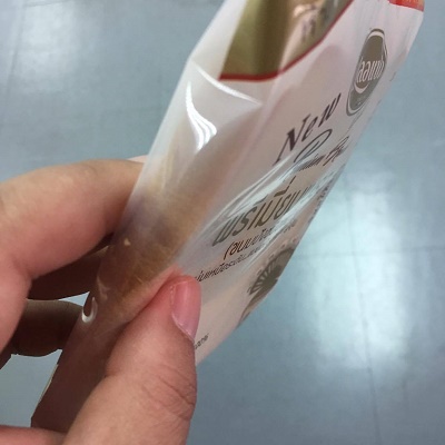 เลอแปงเตรียมวางจำหน่าย พรีเมี่ยมเบรด นุ่มเหนือระดับ...แบบฉบับตำนานญี่ปุ่น เลอแปงเตรียมวางจำหน่าย พรีเมี่ยมเบรด นุ่มเหนือระดับ...แบบฉบับตำนานญี่ปุ่น