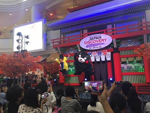 มาเจอคุมามงที่งาน JAPAN DISCOVERY ENCHANTED KYUSHU มาเจอคุมามงที่งาน JAPAN DISCOVERY ENCHANTED KYUSHU