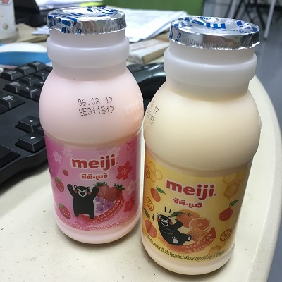 Meiji ออกวางจำหน่ายนม 2 รสชาติใหม่ที่มีคุมะมงเข้ามาแจมด้วย!?!